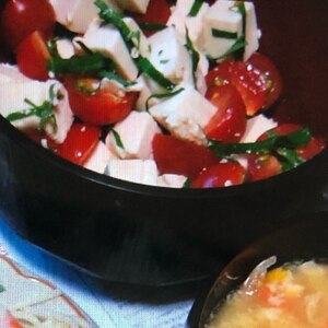トマトと豆腐のカラフルサラダ